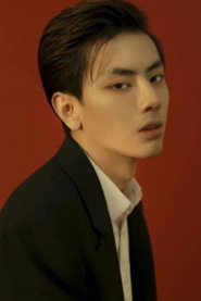 Han Jihui