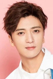 Gao Hai Cheng