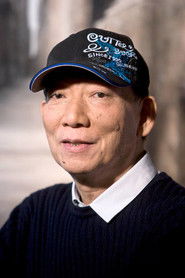 Yuan Ye