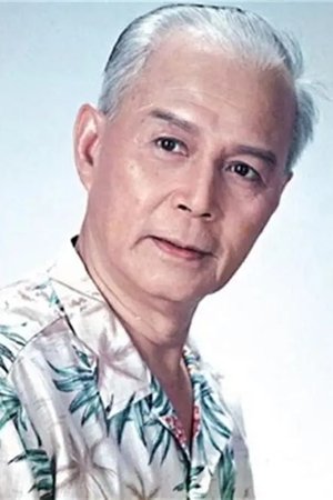 Ma Si Se