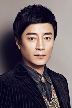 Hà Trung