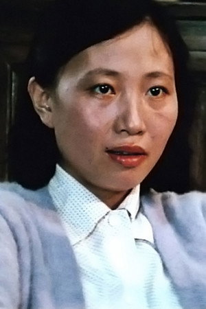 Xu Song Zi