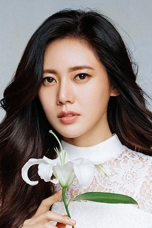 Choo Ja Hyun