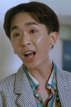 鄧兆尊