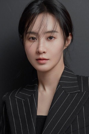 Kwon Yu Ri